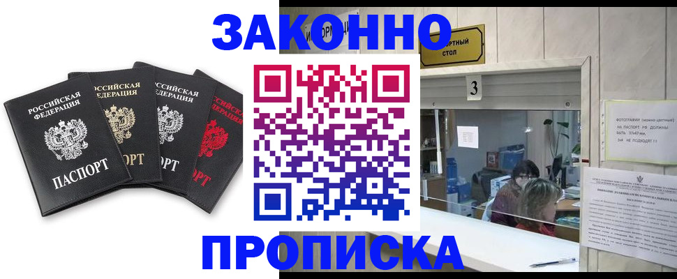 форма 3 в Оби